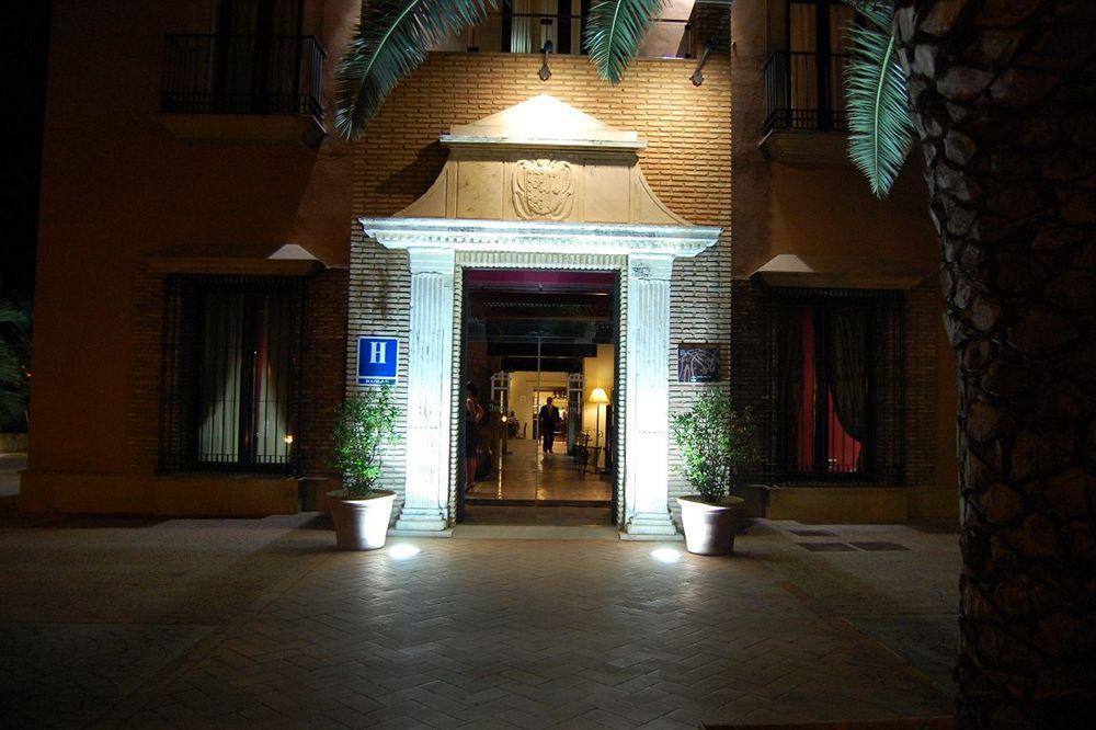 Atalaya De La Campina Hotel Кордоба Екстериор снимка